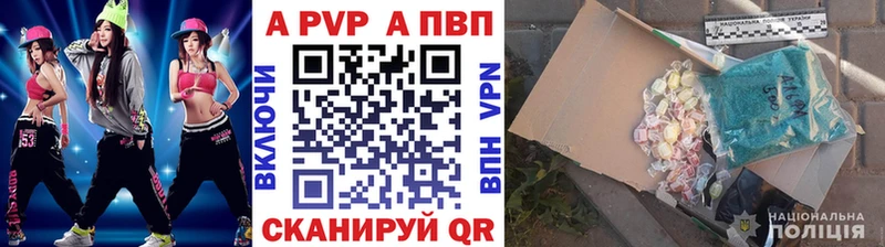 Амфетамин Иркутск