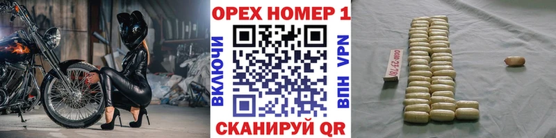 Cocaine FishScale  Купить закладки  Иркутск 