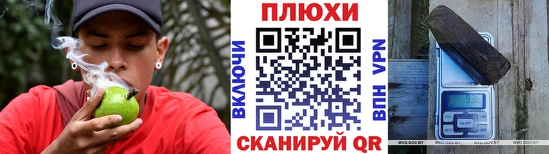 Купить где  Иркутск  Гашиш хэш 