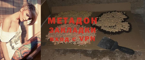 скорость Инсар