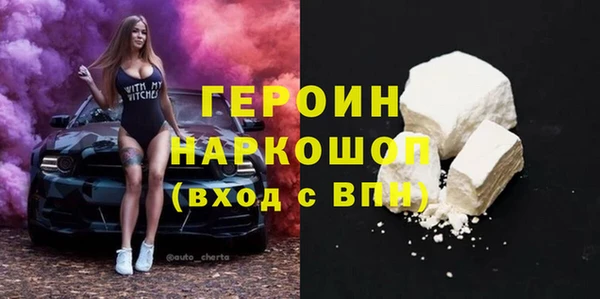 не бодяженный Иннополис