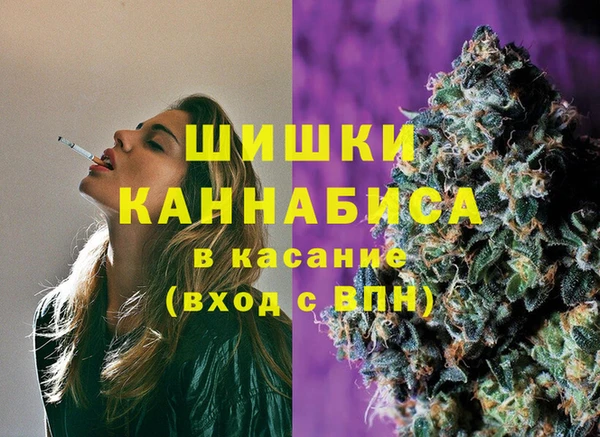 наркотики Инта