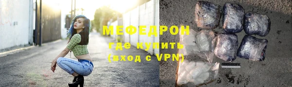скорость Инсар