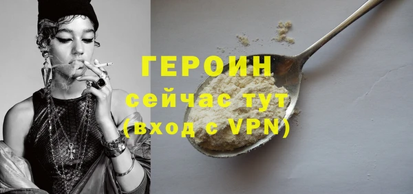 скорость Инсар