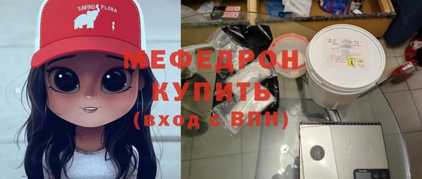 скорость Инсар