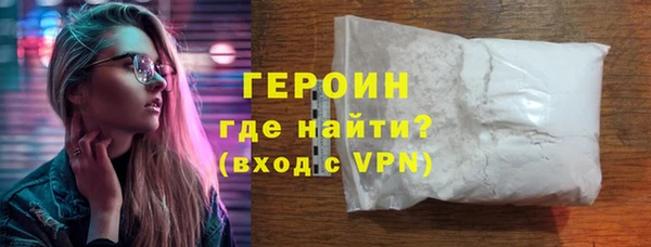 скорость Инсар