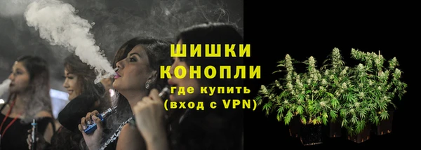 наркотики Инта