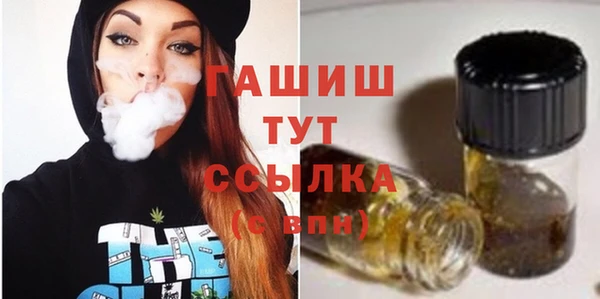 скорость Инсар