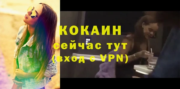 скорость Инсар