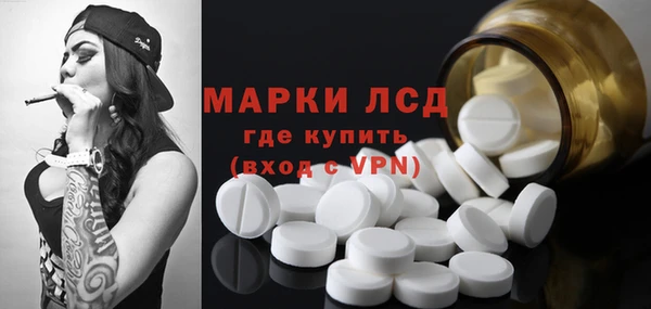 не бодяженный Иннополис