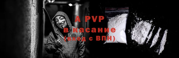 наркотики Инта