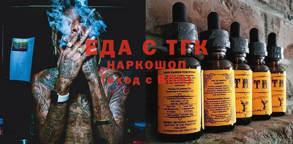 скорость Инсар