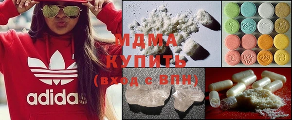 не бодяженный Иннополис