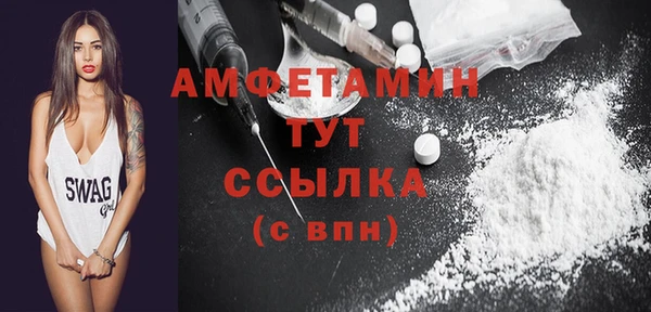 скорость Инсар