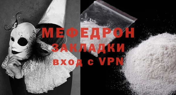 скорость Инсар