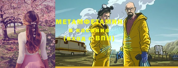 не бодяженный Иннополис