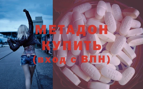 скорость Инсар