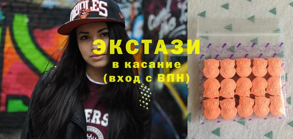 не бодяженный Иннополис