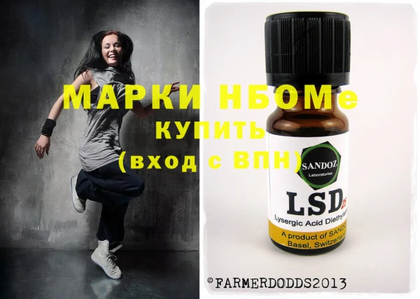 не бодяженный Иннополис
