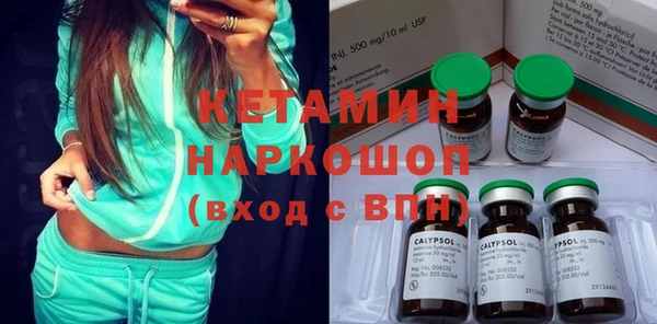 не бодяженный Иннополис