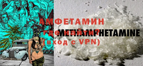 скорость Инсар