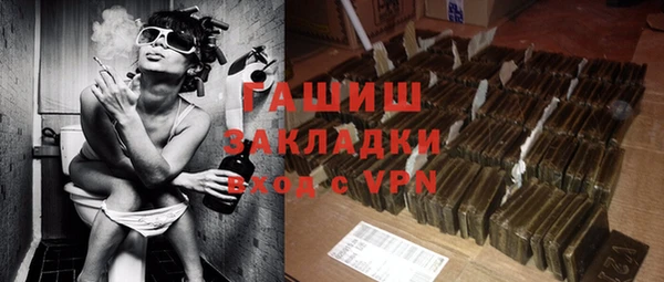 не бодяженный Иннополис