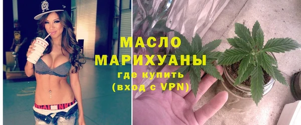 не бодяженный Иннополис