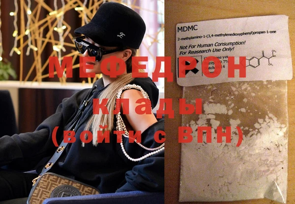 скорость Инсар