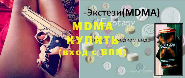 скорость Инсар