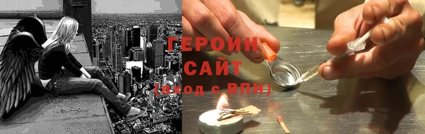 наркотики Инта