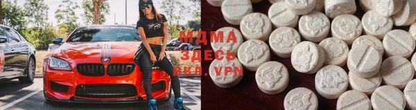 наркотики Инта
